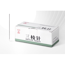 三棱針