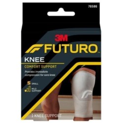 FUTURO 舒適型護膝