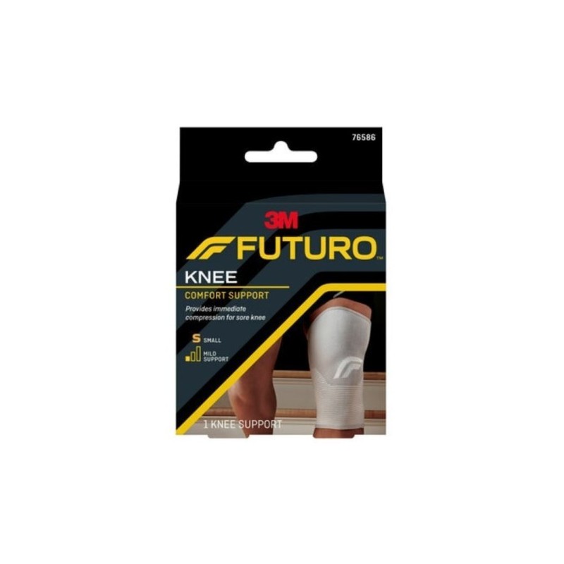FUTURO 舒適型護膝