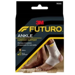 FUTURO 舒適型護踝
