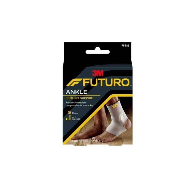FUTURO 舒適型護踝