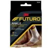 FUTURO 舒適型護踝