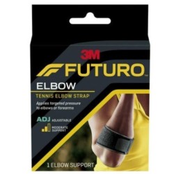 FUTURO 運動型護肘