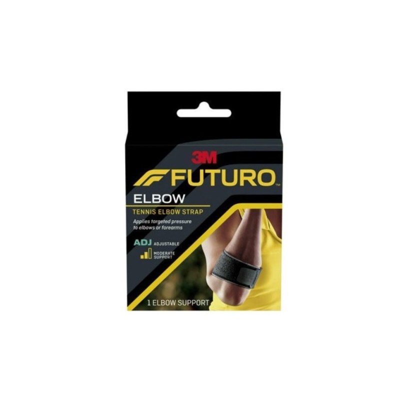 FUTURO 運動型護肘