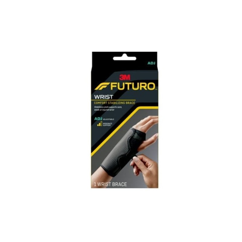 FUTURO 夾板型護腕