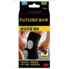 FUTURO 強效舒適護膝