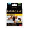 FUTURO 強效舒適護踝