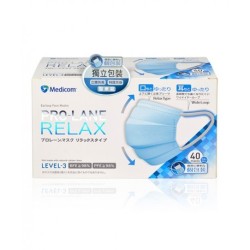 Medicom Prolane Relax ASTM Level 3 成人醫用耳掛口罩(獨立包裝40個)