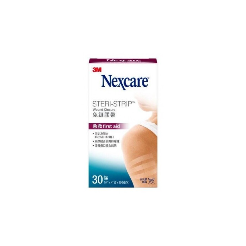 3M NEXCARE STERI STRIP 免縫膠帶 1/4x4吋