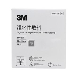 3M親水性敷料