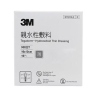 3M親水性敷料