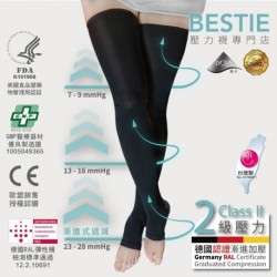 BESTIE 180D 大小腿壓力襪套
