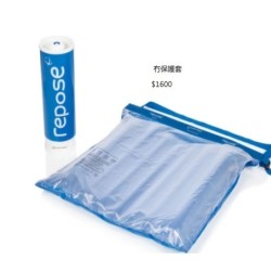 Repose Cushion 減壓氣墊