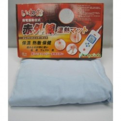 ROCK 遠紅外線電熱墊
