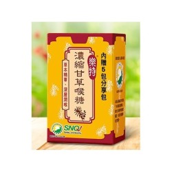 樂特濃縮甘草喉糖
