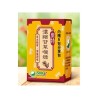 樂特濃縮甘草喉糖