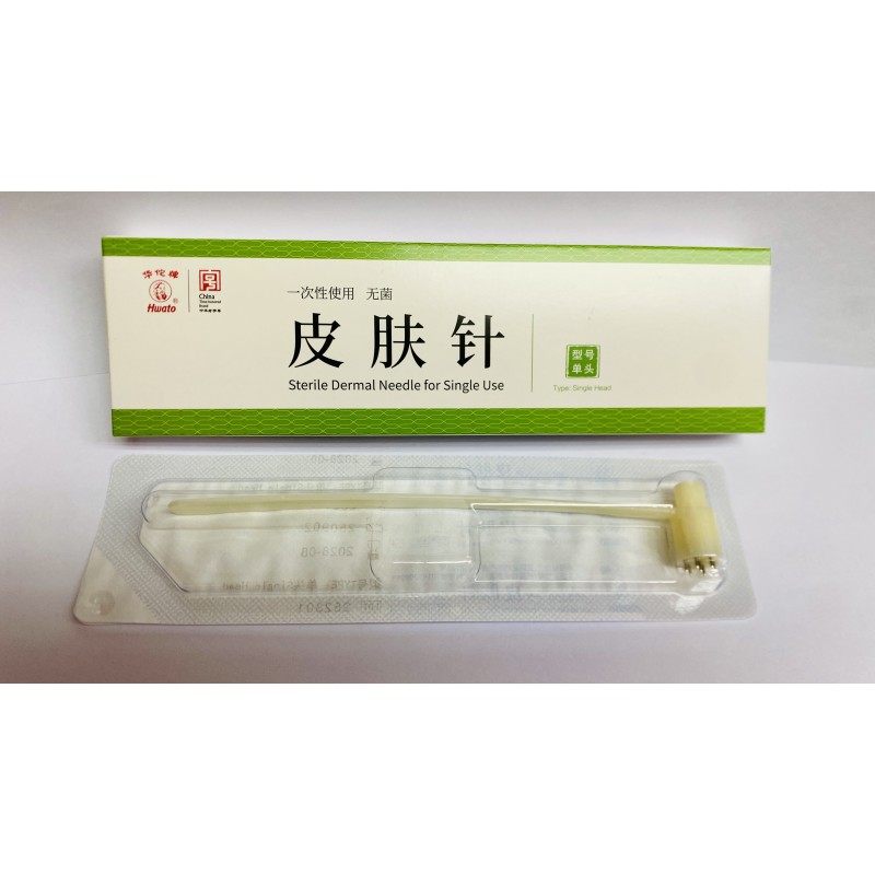 華佗牌皮膚針