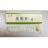 華佗牌皮膚針