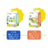 Kielo Adult Diapers 成人紙尿片
