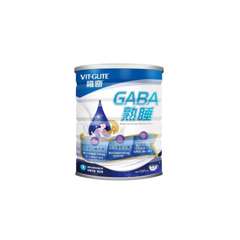 維奇GABA熟睡720克(全素)